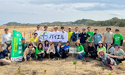 緑化活動