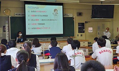 女性のライフステージと健康に関する情報の提供