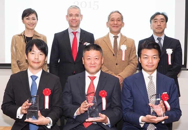 innovation-award